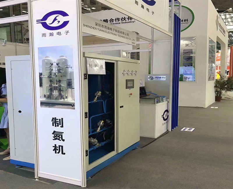 展會(huì)風(fēng)采 (1)