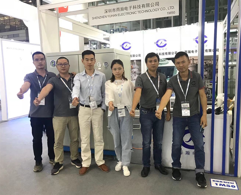 展會(huì)風(fēng)采 (8)